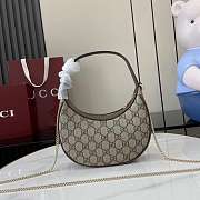Gucci Ophidia Small Shoulder Bag In Beige Dark Brown GG Monogram Brown Leather - 20x14.5x4cm - 2