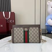 Gucci Ophidia GG Small Shoulder Bag In Beige Dark Brown GG Monogram Brown Leather - 26x17.5x8cm - 1