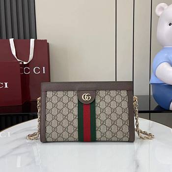 Gucci Ophidia GG Small Shoulder Bag In Beige Dark Brown GG Monogram Brown Leather - 26x17.5x8cm