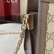 Gucci Ophidia GG Small Shoulder Bag In Beige Dark Brown GG Monogram Brown Leather - 26x17.5x8cm - 2