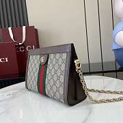 Gucci Ophidia GG Small Shoulder Bag In Beige Dark Brown GG Monogram Brown Leather - 26x17.5x8cm - 3