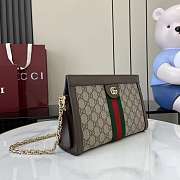 Gucci Ophidia GG Small Shoulder Bag In Beige Dark Brown GG Monogram Brown Leather - 26x17.5x8cm - 4