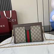 Gucci Ophidia GG Small Shoulder Bag In Beige Dark Brown GG Monogram Brown Leather - 26x17.5x8cm - 5