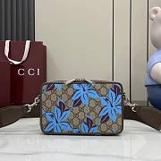  Gucci GG Printed Mini Bag In Beige And Dark Brown Supreme - 22.5x14x7.5cm - 1