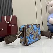  Gucci GG Printed Mini Bag In Beige And Dark Brown Supreme - 22.5x14x7.5cm - 3