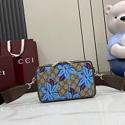  Gucci GG Printed Mini Bag In Beige And Dark Brown Supreme - 22.5x14x7.5cm - 4