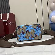  Gucci GG Printed Mini Bag In Beige And Dark Brown Supreme - 22.5x14x7.5cm - 5
