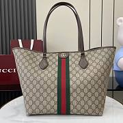 Gucci Ophidia Large Tote Bag In Beige Dark Brown GG Monogram Brown Leather - 31x28.5x20cm - 1