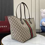 Gucci Ophidia Large Tote Bag In Beige Dark Brown GG Monogram Brown Leather - 31x28.5x20cm - 4