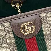 Gucci Ophidia Large Tote Bag In Beige Dark Brown GG Monogram Brown Leather - 31x28.5x20cm - 6