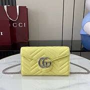 Gucci GG Marmont Wallet On Chain Yellow - 20x12x4cm - 2