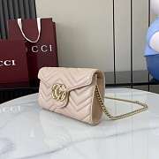 Gucci GG Marmont Wallet On Chain Beige - 20x12x4cm - 2