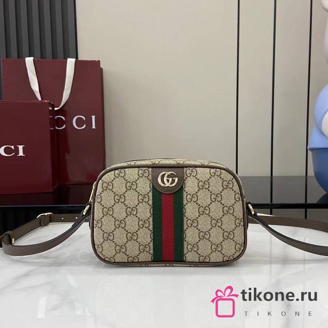 Gucci Ophidia Small Camera Bag Beige Dark Brown GG Monogram Brown Leather - 21x12.5x5cm - 1