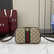 Gucci Ophidia Small Camera Bag Beige Dark Brown GG Monogram Brown Leather - 21x12.5x5cm - 1