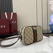 Gucci Ophidia Small Camera Bag Beige Dark Brown GG Monogram Brown Leather - 21x12.5x5cm - 6