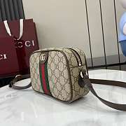 Gucci Ophidia Small Camera Bag Beige Dark Brown GG Monogram Brown Leather - 21x12.5x5cm - 3