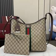 Gucci Ophidia Large Shoulder Bag Beige Dark Brown GG Monogram Brown Leather - 33.5x16x30cm - 1