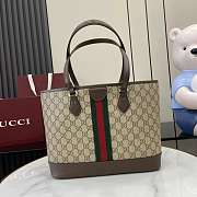 Gucci Ophidia Medium Tote Bag In Beige Dark Brown GG Monogram Brown Leather - 31x24x13cm - 4