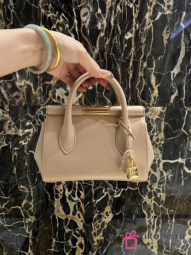 Dolce&Gabbana Mini Marlene Day Bag in Beige - 19x13.5x7cm - 1