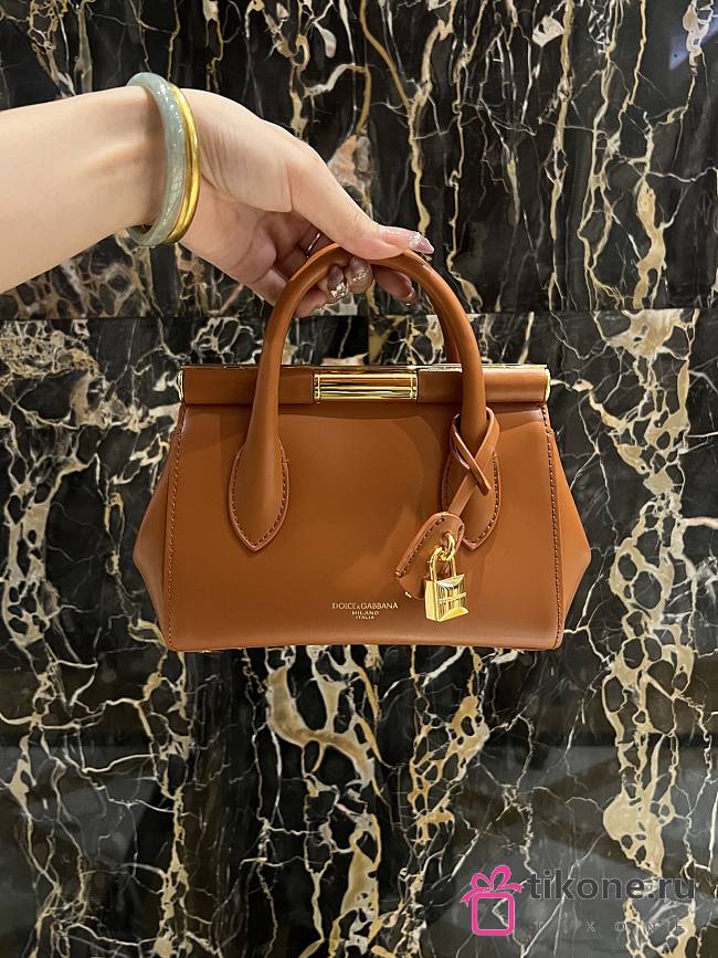 Dolce&Gabbana Mini Marlene Day Bag in Cognac - 19x13.5x7cm - 1