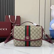 Gucci Ophidia Medium Top Handle Bag In Beige Dark Brown GG Monogram Rosso Ancora Red Leather - 24x17.5x11.5cm - 3