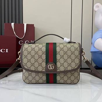 Gucci Ophidia Medium Top Handle Bag In Beige Dark Brown GG Monogram Brown Leather - 24x17.5x11.5cm