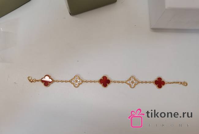 Gift VCA Bracelet - 1