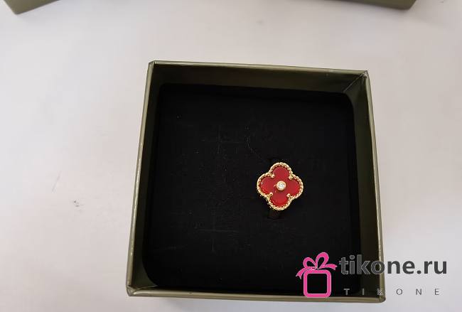 Gift VCA Ring - 1
