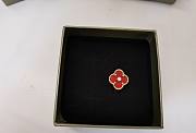 Gift VCA Ring - 1