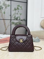 Chanel 23 Chocolate Kelly Bag - 13x19x7cm - 1