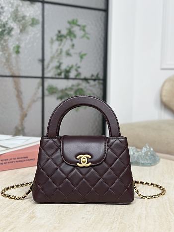 Chanel 23 Chocolate Kelly Bag - 13x19x7cm