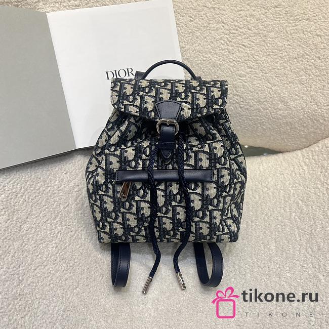 Kids' Backpack Beige and Blue Dior Oblique Jacquard - 18x19.5x10.5cm - 1