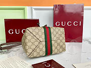 Gucci Ophidia Bucket In Beige Dark Brown GG Monogram Brown Leather - 21.5×21×13cm - 6