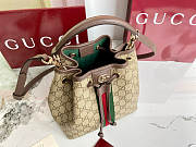 Gucci Ophidia Bucket In Beige Dark Brown GG Monogram Brown Leather - 21.5×21×13cm - 2