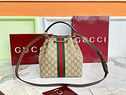 Gucci Ophidia Bucket In Beige Dark Brown GG Monogram Brown Leather - 21.5×21×13cm - 3