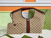 Gucci Giglio Large Tote Bag Beige And Brown GG Canvas - 60×47×16cm - 2