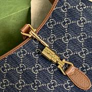 Gucci Jackie 1961 Medium Bag Blue GG Supreme Denim with Brown Leather - 28x19x4.5cm - 2