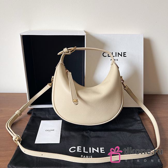 Teen Celine Lulu In Grained calfskin Rice - 24x21x5cm - 1