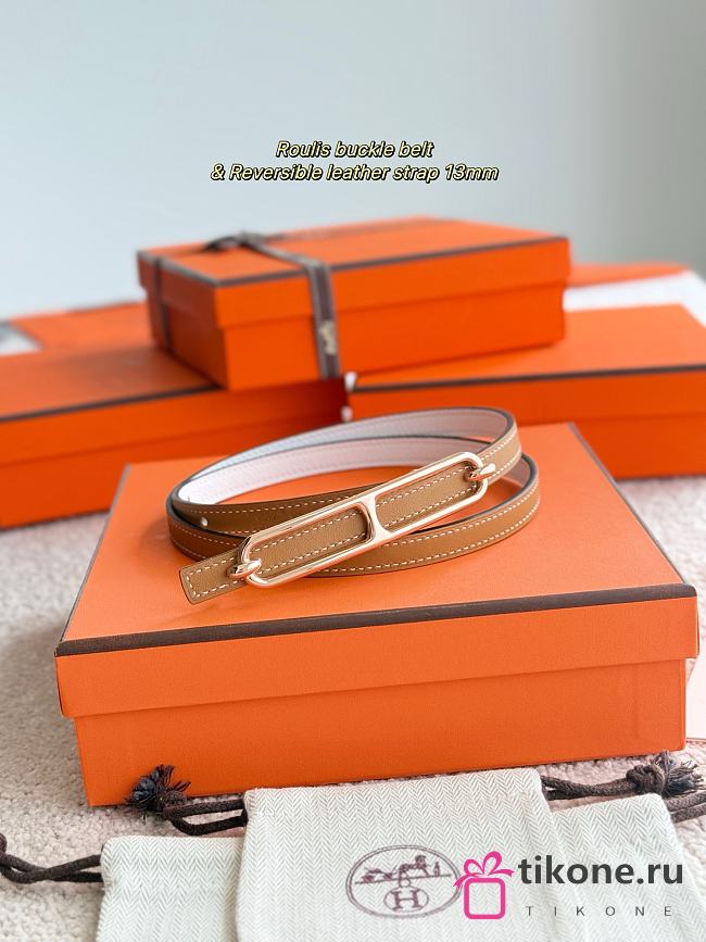 Hermes Roulis Bucket Belt & Reversible Leather Strap 13mm Brown/ White Gold - 1