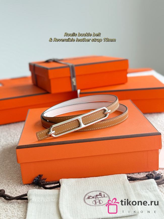 Hermes Roulis Bucket Belt & Reversible Leather Strap 13mm Brown/ White Silver - 1