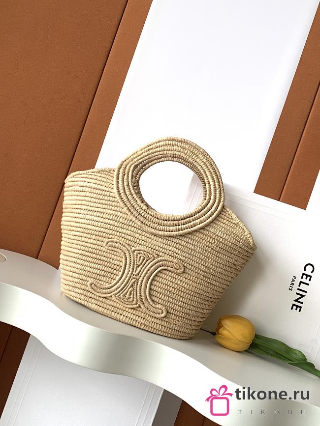 Celine Braided Panier In Raffia Natural - 21x20x15cm - 1