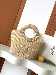 Celine Braided Panier In Raffia Natural - 21x20x15cm - 3
