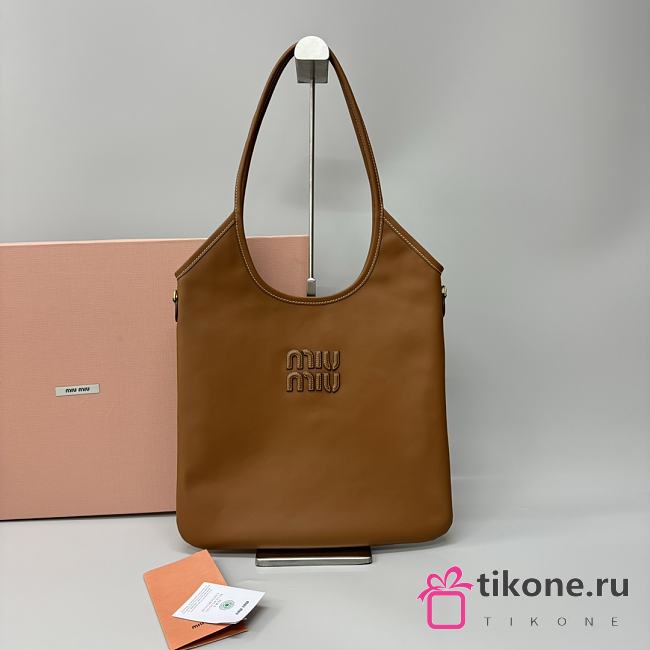Miumiu Ivy Leather Bag Cognac - 40x35cm - 1