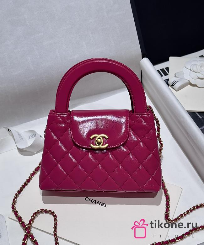 Chanel 23 Pink Kelly Bag - 13x19x7cm - 1