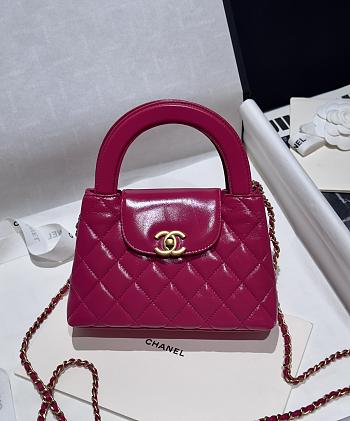 Chanel 23 Pink Kelly Bag - 13x19x7cm