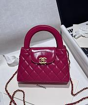 Chanel 23 Pink Kelly Bag - 13x19x7cm - 2