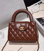 Chanel 23 Brown Kelly Bag - 13x19x7cm - 1