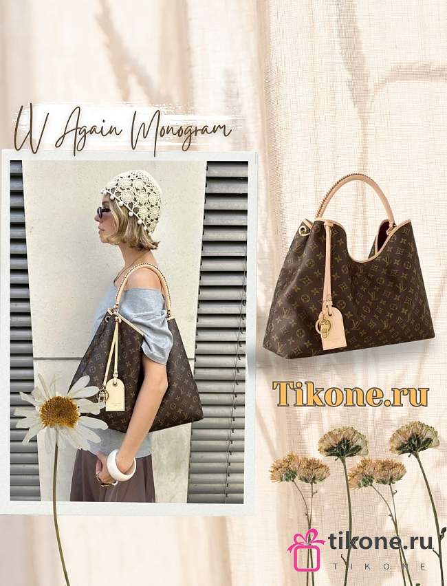 LV Again Monogram Canvas M25877 - 53x30x15.5cm - 1