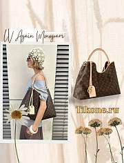 LV Again Monogram Canvas M25877 - 53x30x15.5cm - 1