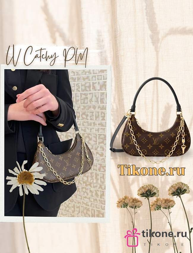 LV Catchy PM Monogram Canvas M25223 - 24x10x6cm - 1